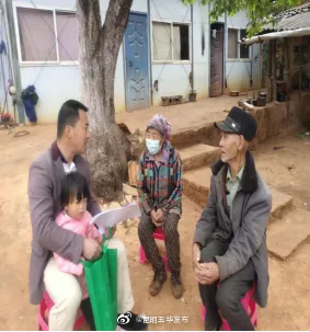 “昆明五华发布”微博