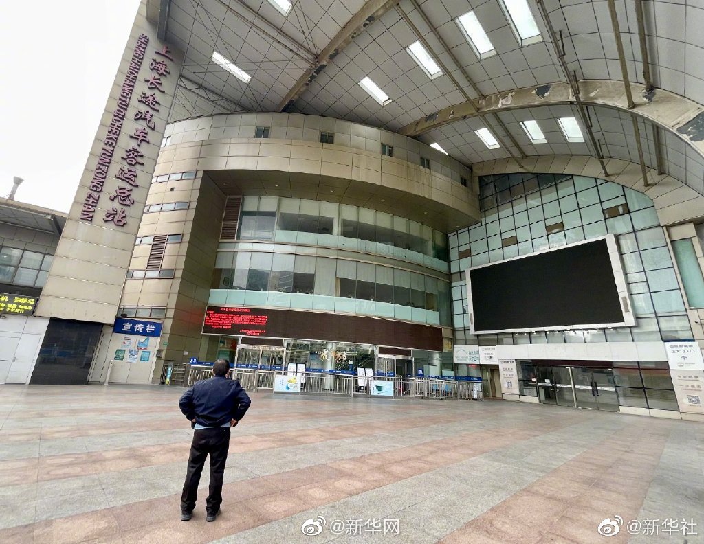 上海全部客运站自14日起将暂停营运