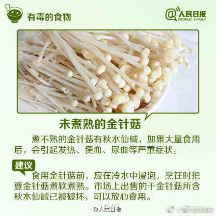 “昆明官渡发布”微博