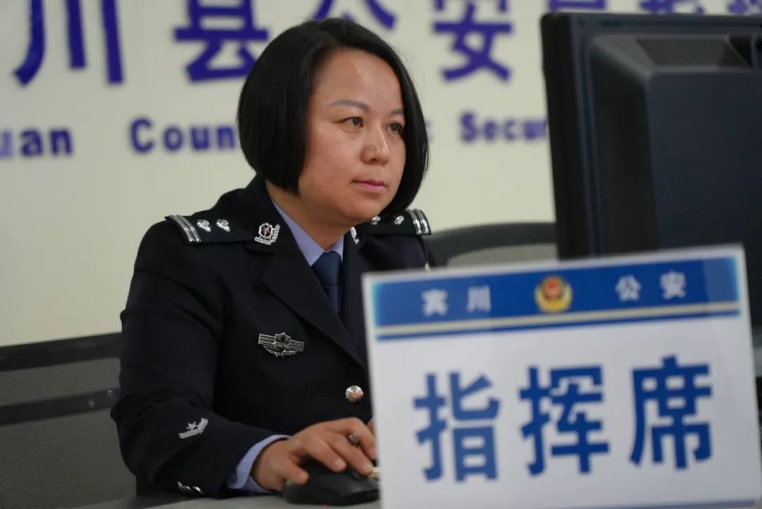 云南警方