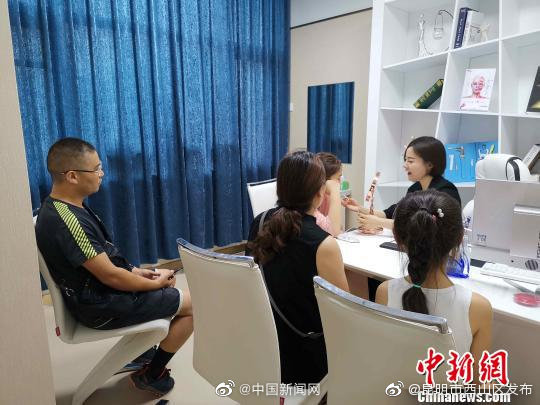 建议立法对未成年人医美作出限制
