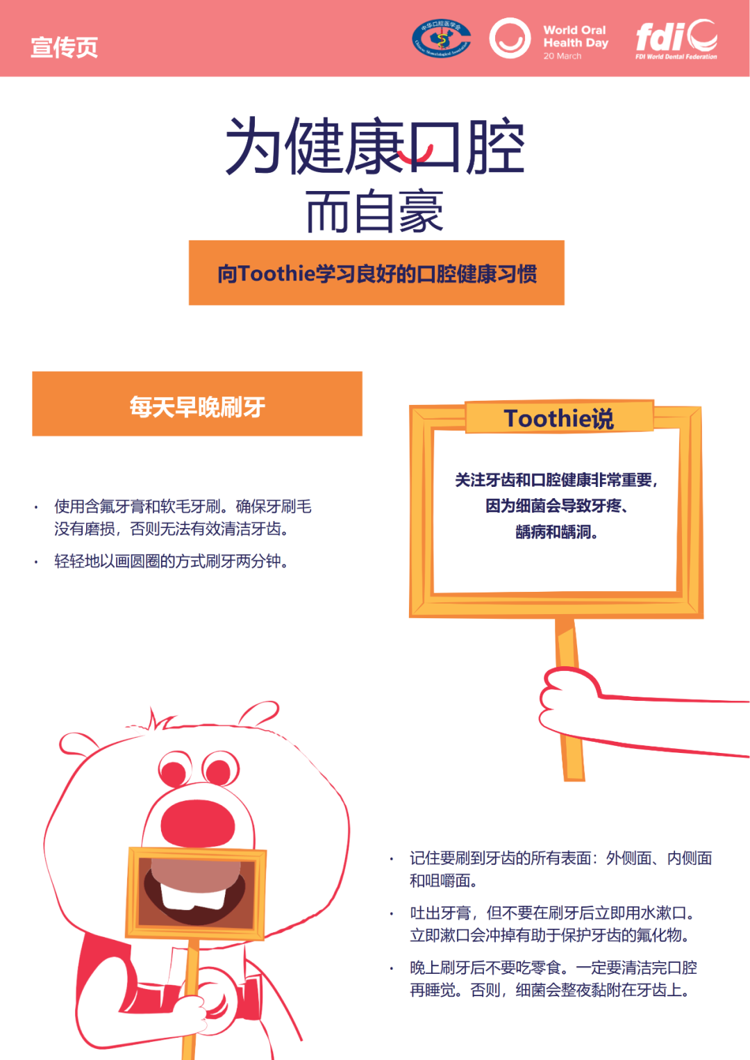 昆明市延安医院