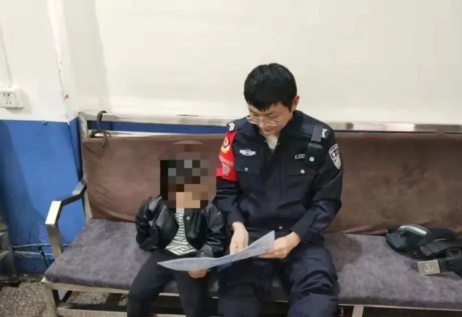 云南政法