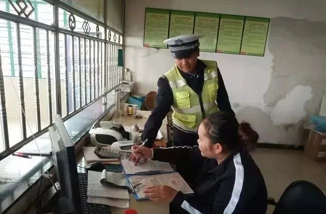 普洱日报