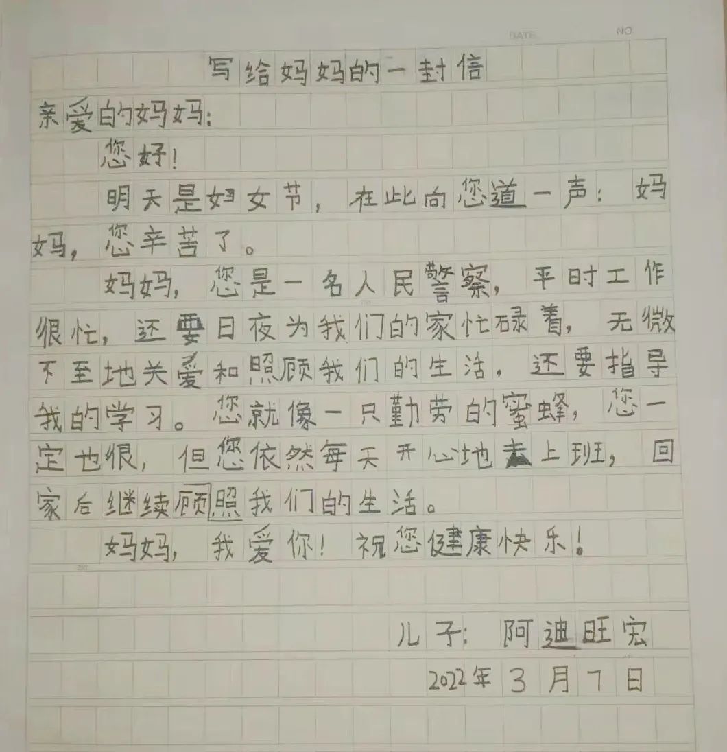 云南政法