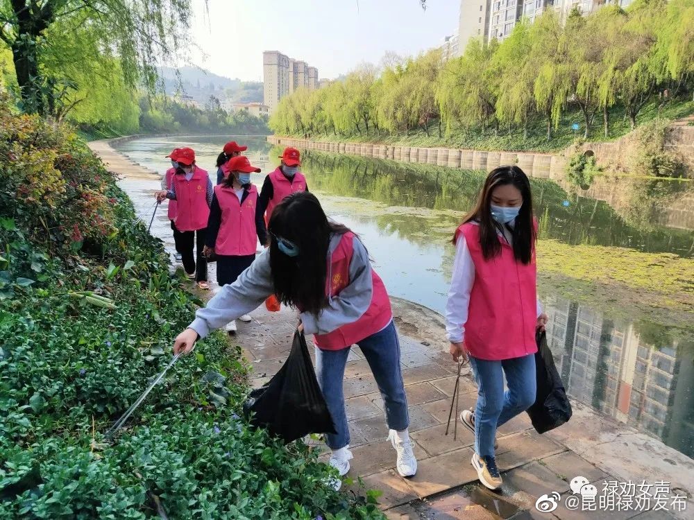 昆明禄劝发布