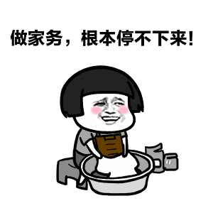 爱做家务的男人糖尿病风险低 