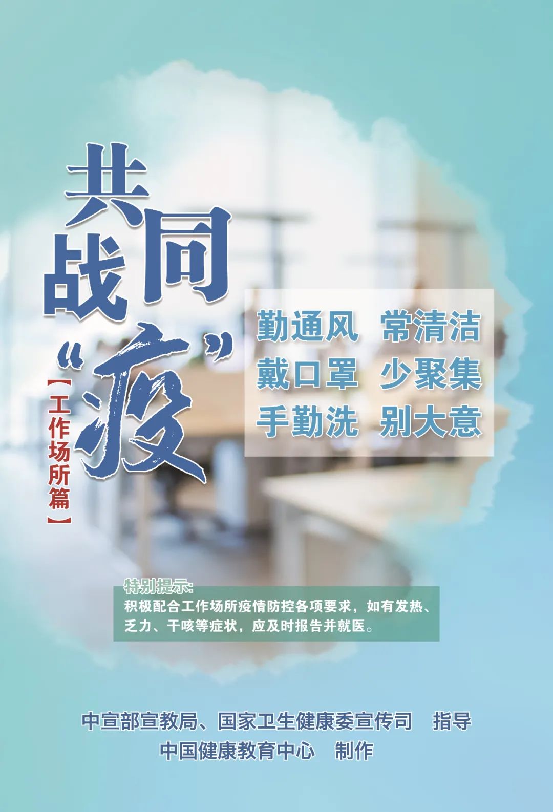 红色扎西
