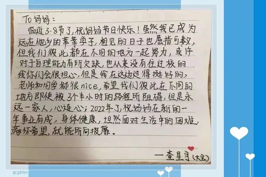 云南政法