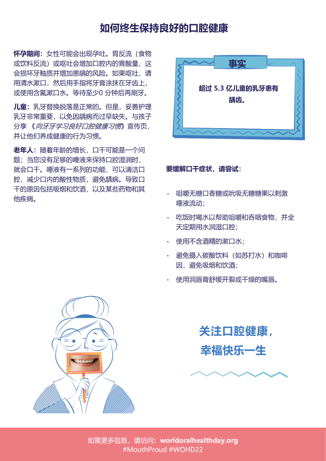 昆明市延安医院