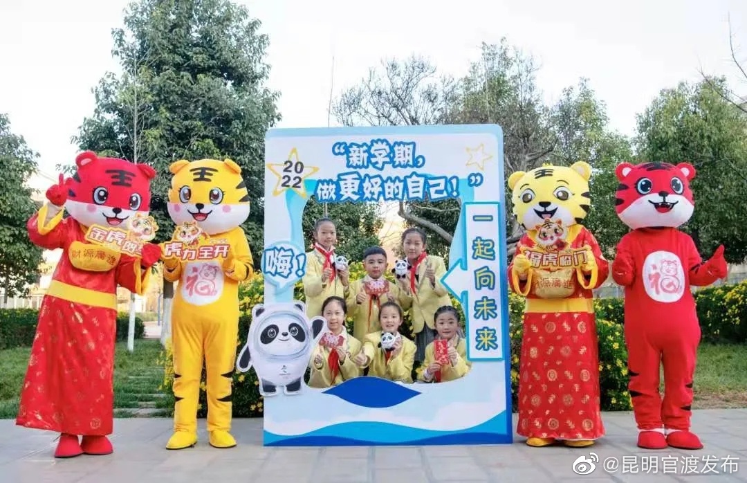 “昆明官渡发布”微博