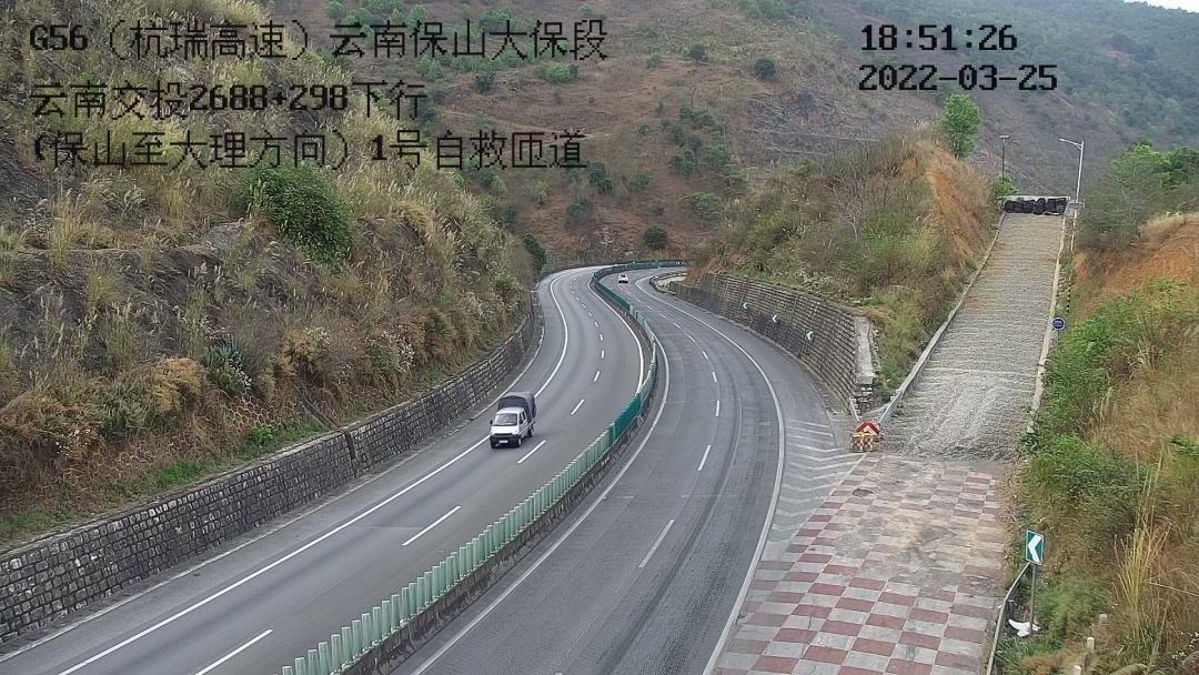 云南高速通
