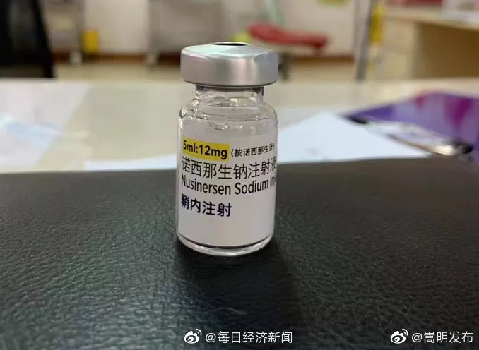 嵩明发布