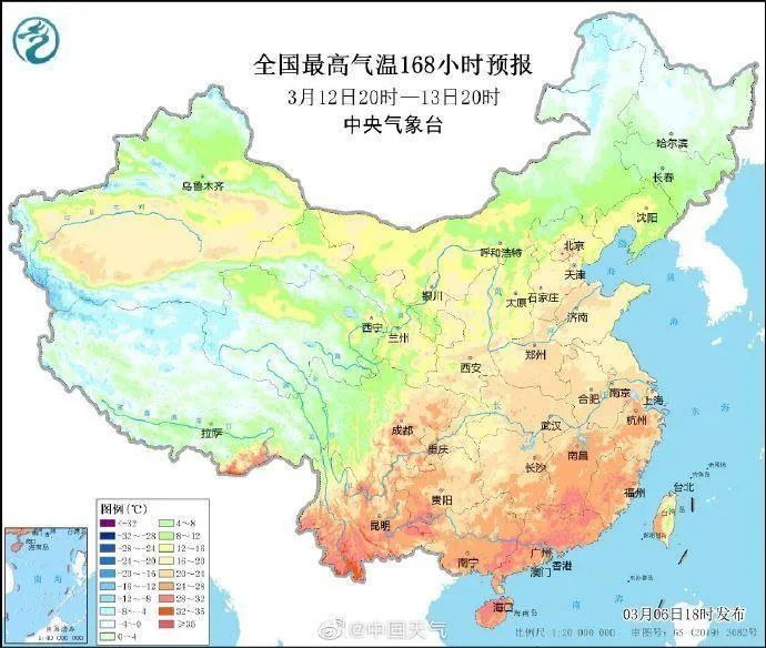 云南广播电视台
