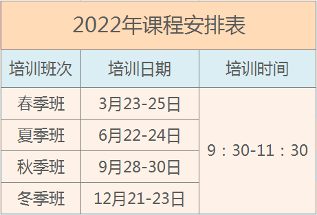 昆明市图书馆