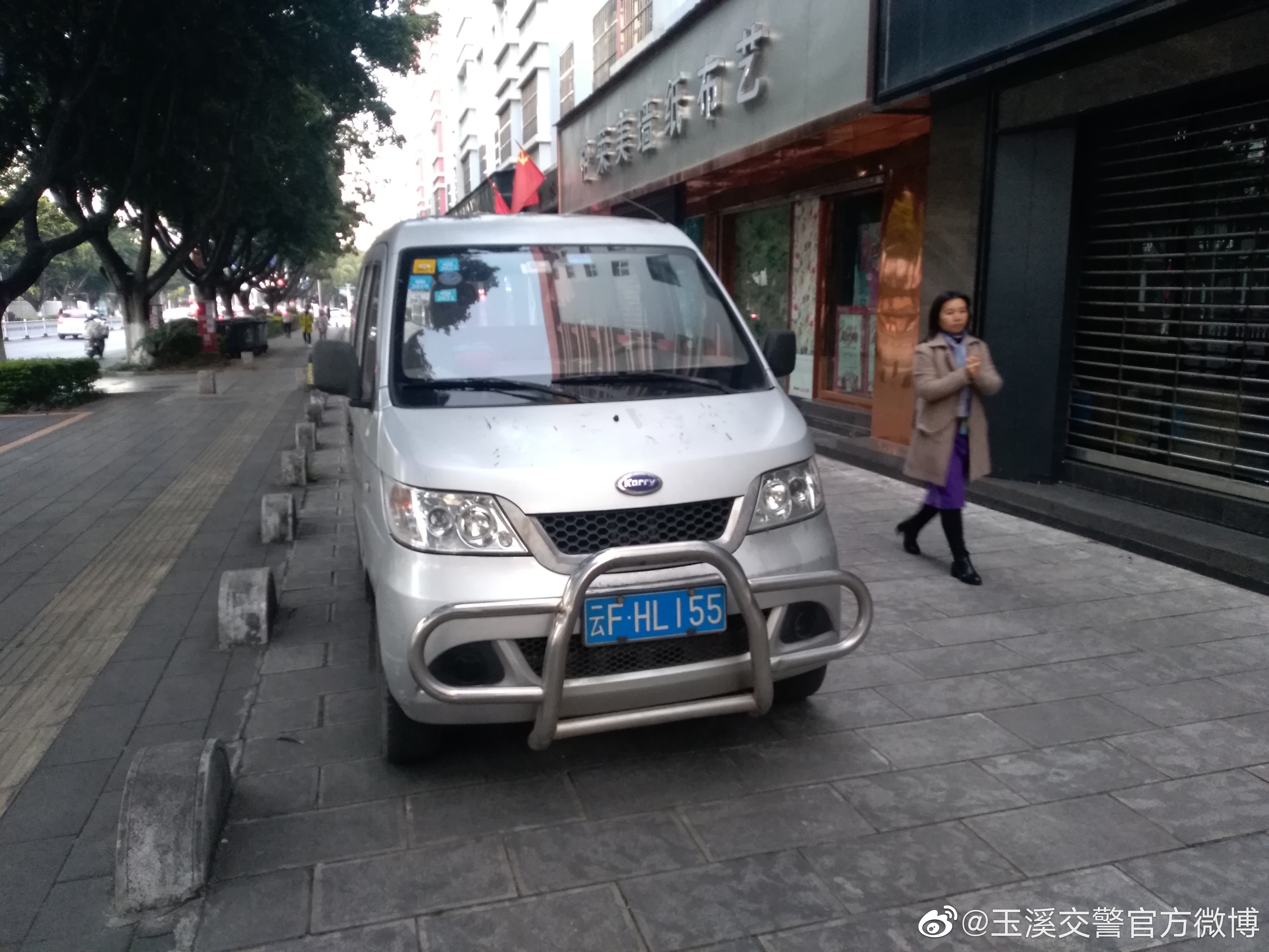 玉溪交警官方微博