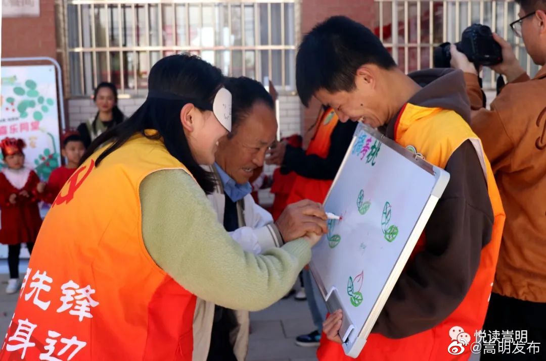 嵩明发布