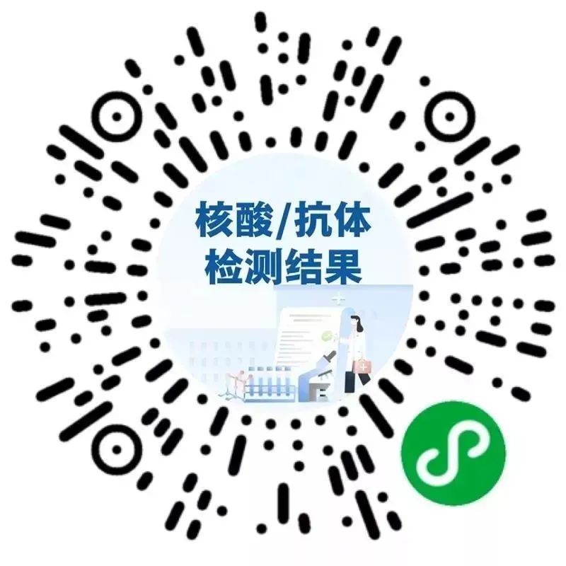 云南法制报