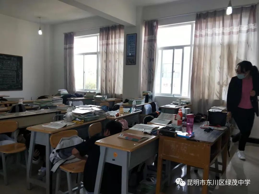 东川教育(微信)