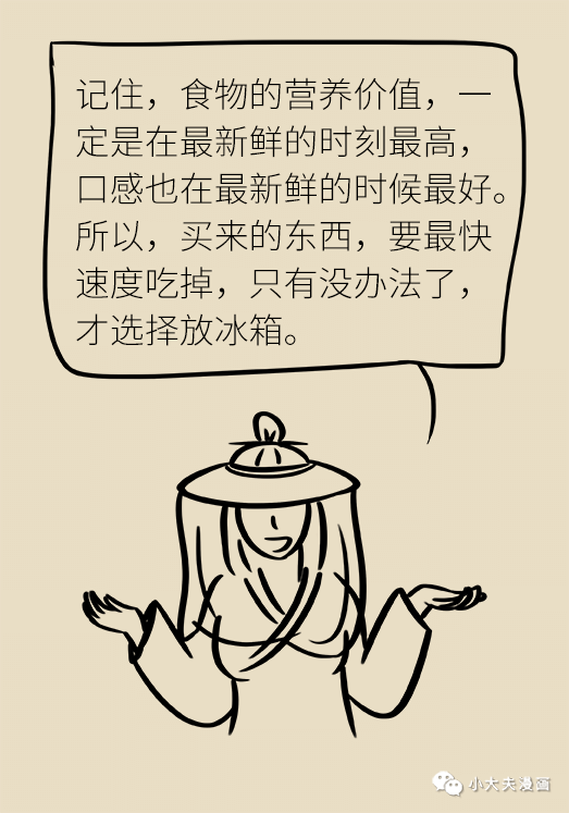 昆明市儿童医院