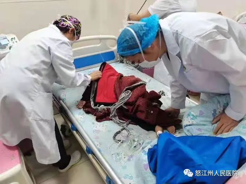 怒江州人民医院