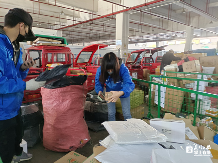 昆明信息港/cnkmxxg