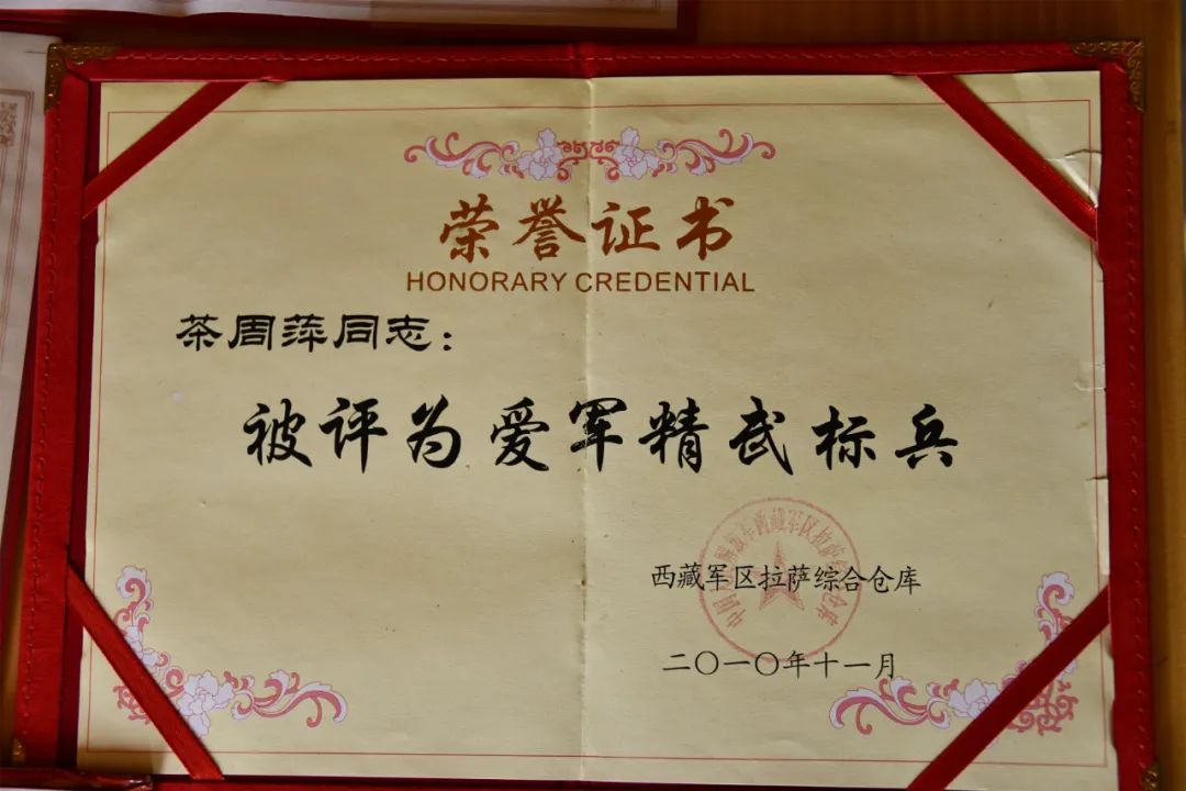 大理日报