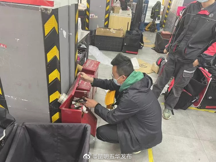 “昆明五华发布”微博