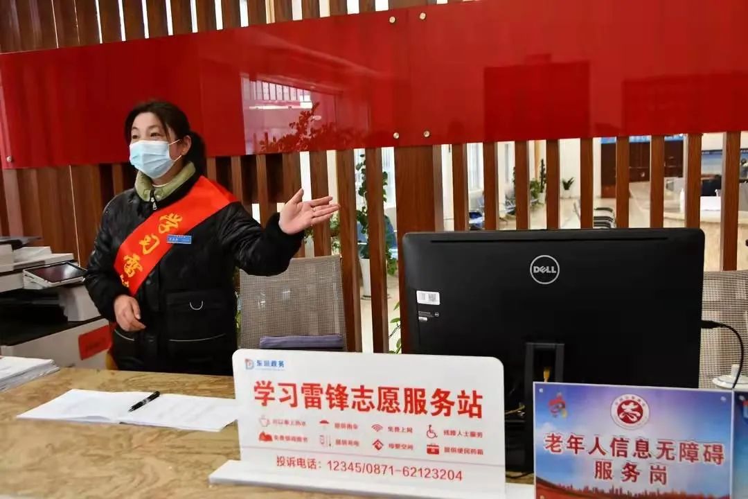 东川发布(微信)