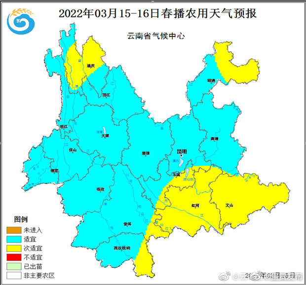 呈贡发布