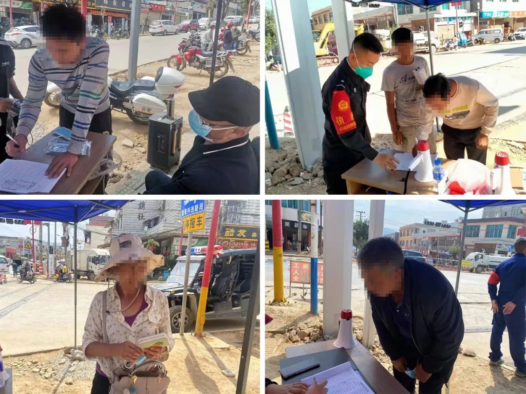 清风耿马