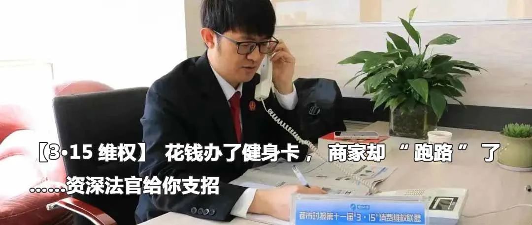 云南政法
