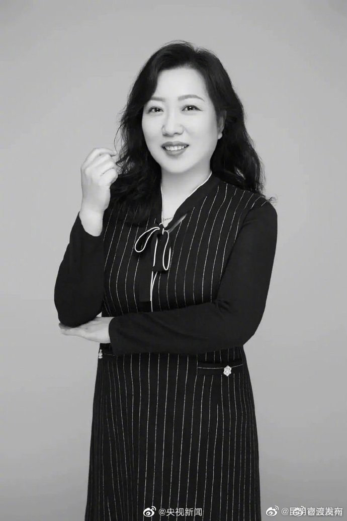 抗疫医生白晓卉被追授全国三八红旗手