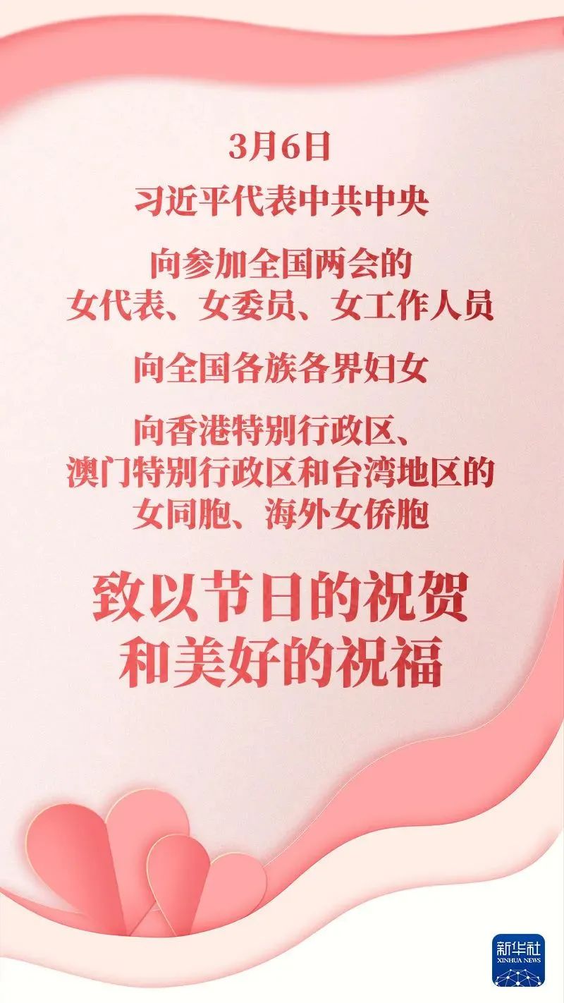 云南迪庆先锋