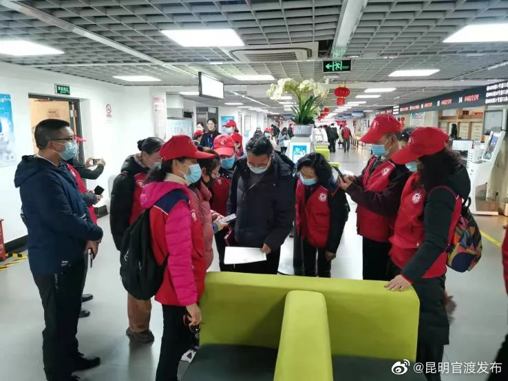 “昆明官渡发布”微博