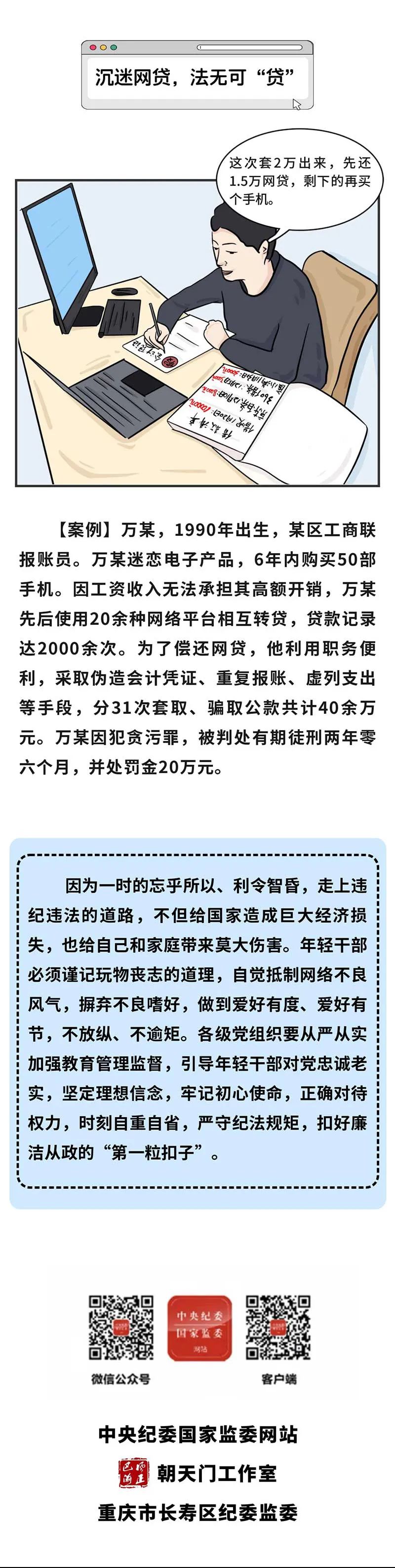 清廉普洱