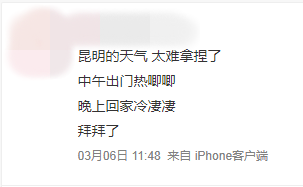 云南广播电视台