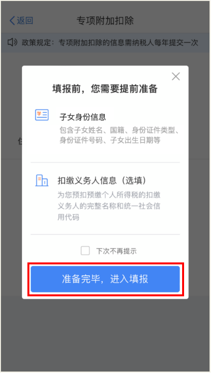 云南省人民政府网