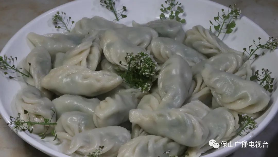 保山广播电视台