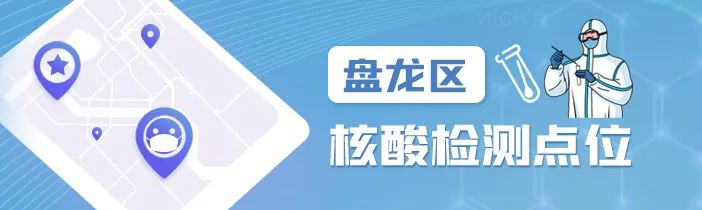 掌上春城微信公众号