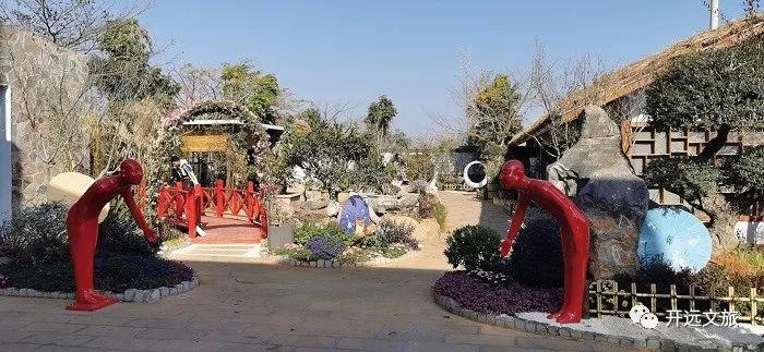 红河文旅