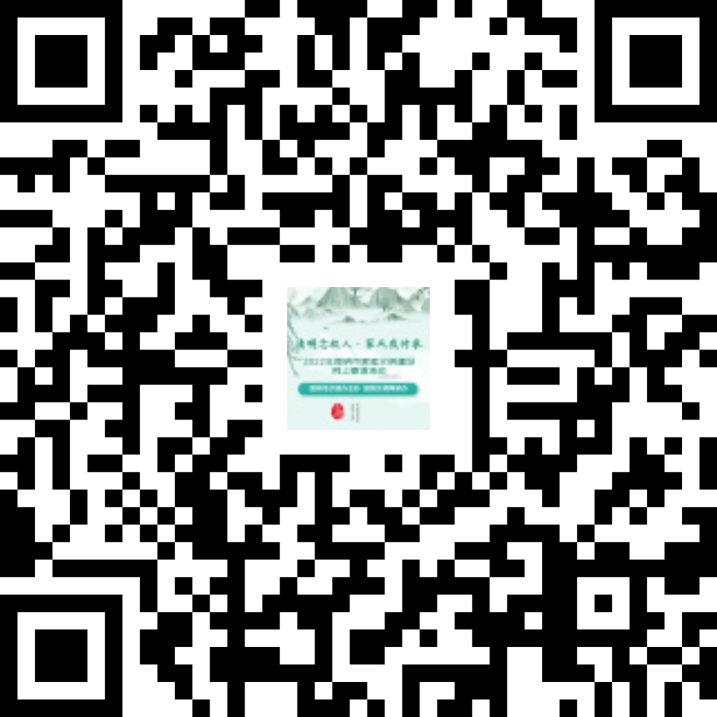 文明昆明