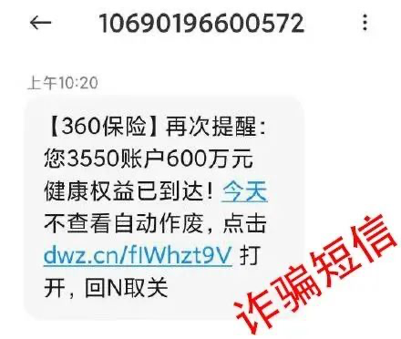 掌上春城微信公众号