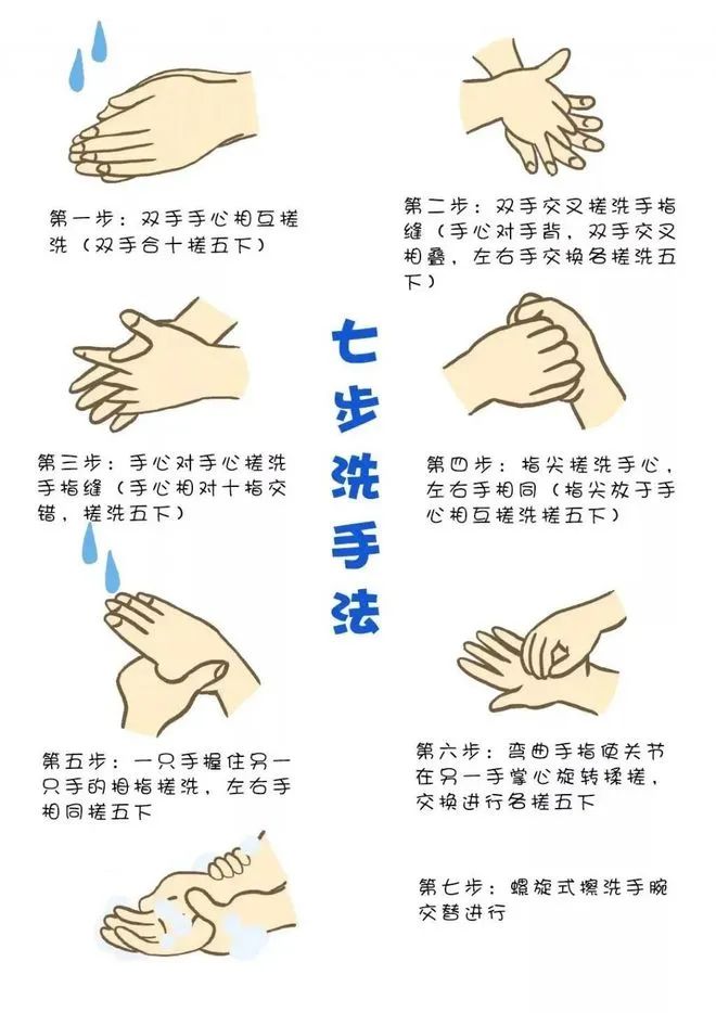 迪庆日报传媒