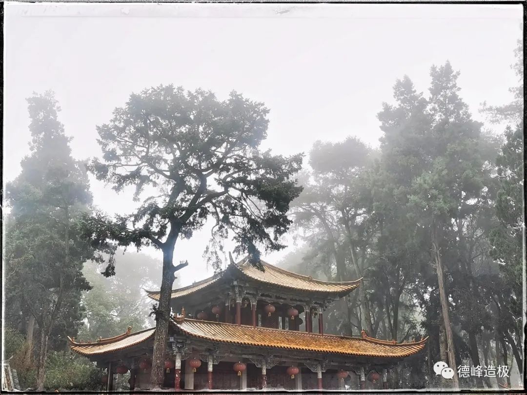 918云南交通台(微信)