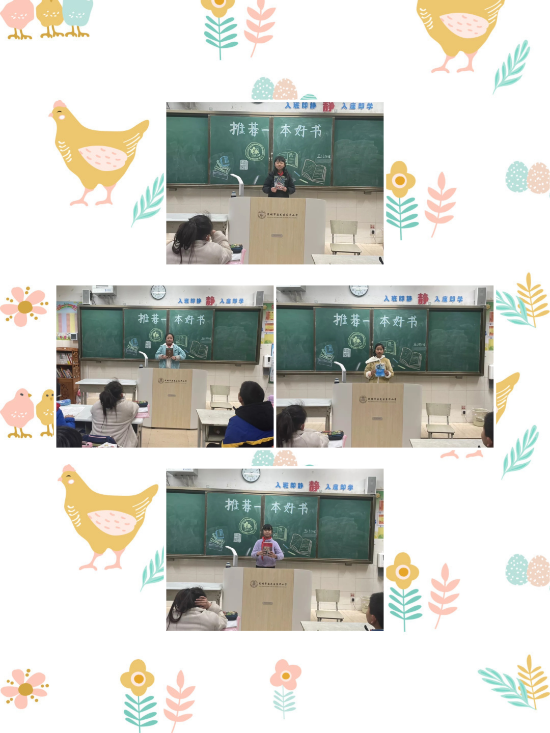 盘龙教育(微信)