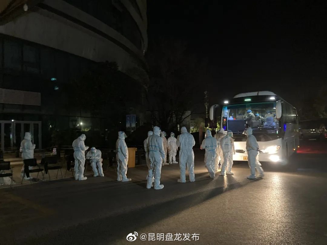 昆明盘龙发布