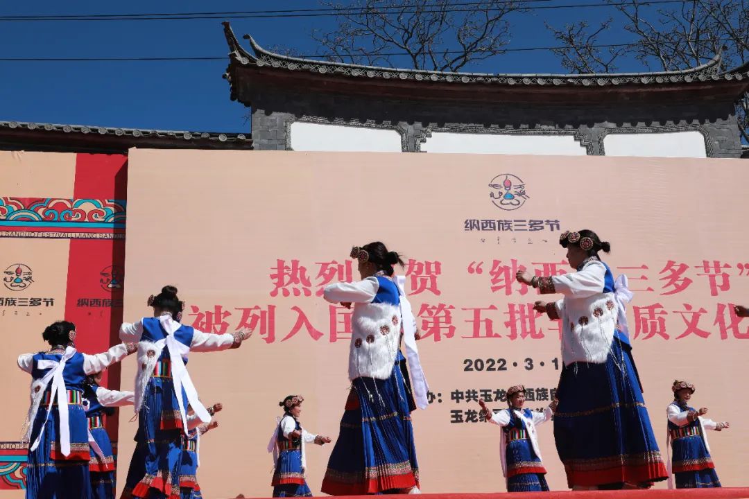 微丽江