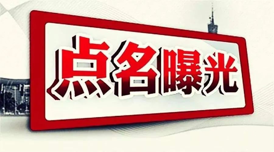 保山新闻网
