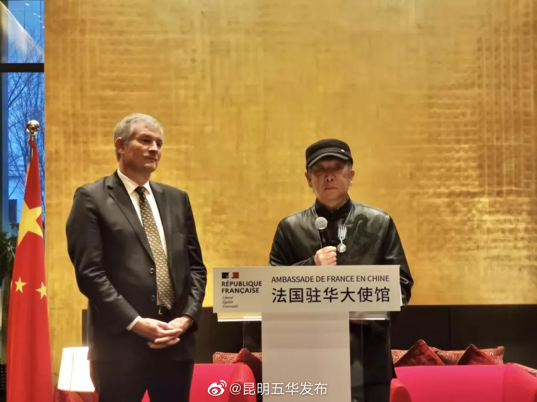 “昆明五华发布”微博